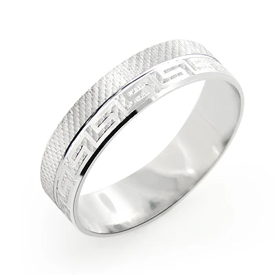 14K White Gold Embellished Wedding Band For Men 3 14K White Gold Embellished Wedding Band For Men