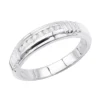 14K White Gold Men's Diamond Wedding Band 0.23ct