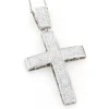14K White Gold Princess Invisible Diamond Cross Pendant 7.53 -Outlet Bijou Lush Store 14k gold princess invisible diamond cross pendant 753 p 35767 wh
