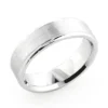 Cosmopolitan Thick Wedding Band For Men 14K White Gold