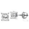 Platinum Solitaire Princess Cut Diamond Stud Earrings 1.5ct -Outlet Bijou Lush Store platinum solitaire princess cut diamond stud earrings 15ct main